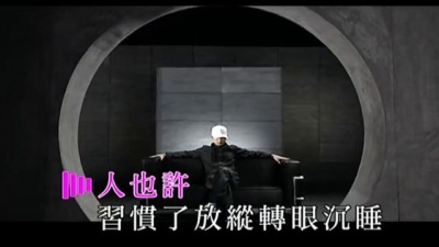 侧田 - 头条新闻