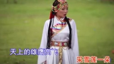娟子、云南娟子 - 玛尼情歌