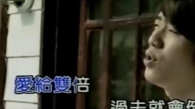 张栋梁 - 我真的以为