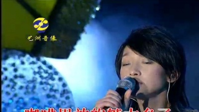 周迅 - 翅膀