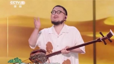 张尕怂 - 马儿谣