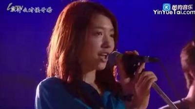 郑容和、朴信惠 - 爱上你的那一天 <你为我着迷>插曲 中文字幕