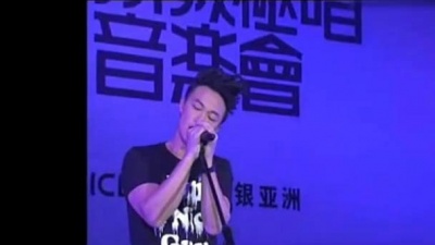 陈奕迅 - 一丝不挂