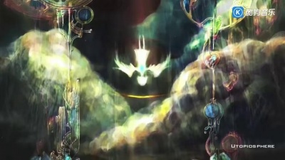 Mili - Utopiosphere