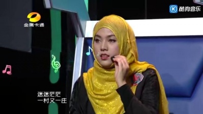封迪、尚雯婕、赵梦哲、钱正昊、黄星羱、中国新声代 - 走四方