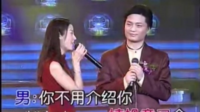 林心如 - 溜溜的她 (KTV版)