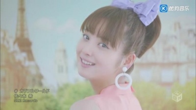 佐佐木希 - カラフルワールド