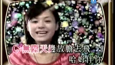 Twins - 跅跅步哈姆太郎