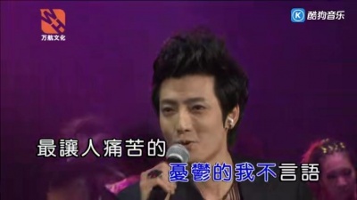 蔡晓、翟琳童 - 寂寞咖啡