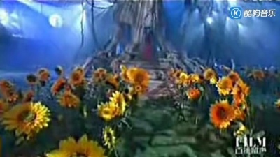 巴厘島 - 宋祖英&沙寶亮《婚誓》