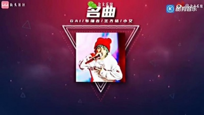 Humphrey - 名曲gosh