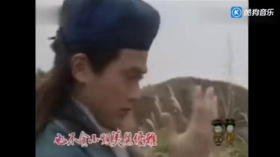 吕方 - 皇帝女唔忧嫁 (《醉打金枝》电视剧片头曲)