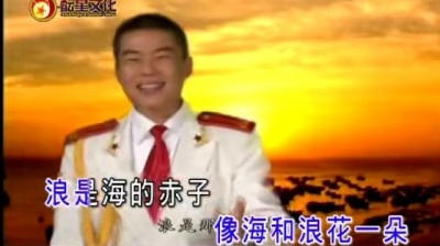 蒙克 - 我和我的祖 (KTV版)