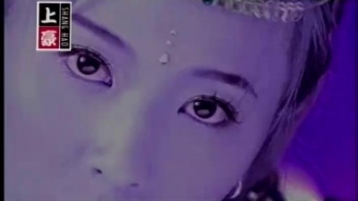 豪记之星 - 爱情的魔力