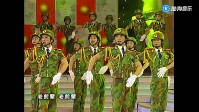 江涛、王亚民、陈小涛 - 老前辈