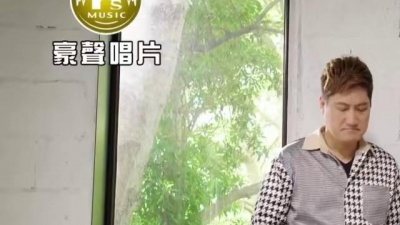 风中劲草 - 谢宜君＆杨哲《一线牵》HD无损音频,闽南语情歌