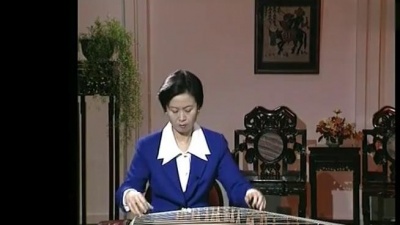 林玲 - 汉宫秋月 古筝独奏