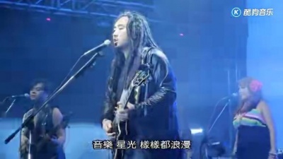 MATZKA乐团 - 青苹果乐园