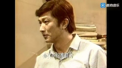 毛阿敏 - 渴望 电视剧<渴望>片尾曲