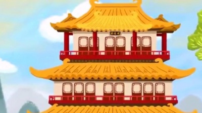 跑步心情 - 火火兔儿歌登鹳雀楼高清 第54集  | 快乐儿歌