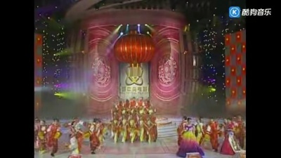 刘和刚、马晓晨、吴春燕、李涵、孔太、王丽达、马一鸣 - 欢聚