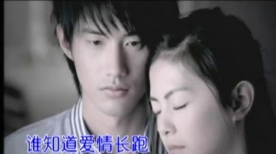 吴建飞 - 你离开以后