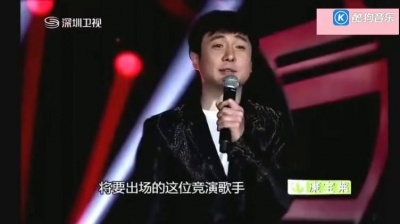 嗳耗子 - 小品沈腾马丽爆笑恶搞《我是歌手》，太逗了