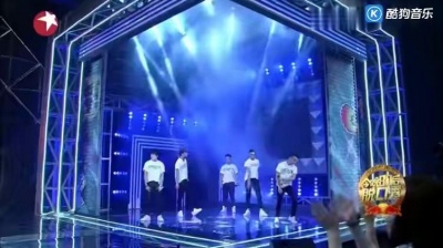 MIC男团 / 檀健次 / 赵泳鑫 / 池约翰 - 开场 & Single Ladies & Super Daddy - 今晚80后脱口秀 现场版 15/10/10