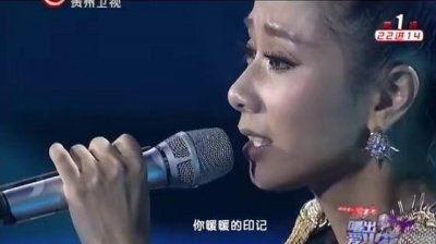 陈雅菁、唱出爱火花 - 开始想你的好