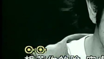 张洪量 - 为什么你背着我爱别人