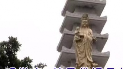 宝少 - 拜佛 (KTV版)
