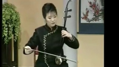 宋飞 - 第一二胡协奏曲 <红梅>第二部分 二胡独奏