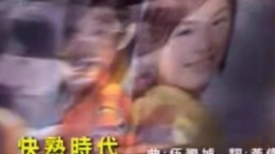 Twins - 快熟时代