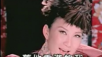 CoCo李玟 - 流转