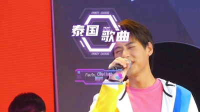 Aaiya - 青春又回来了กีดกัน (Skyline)阻拦
