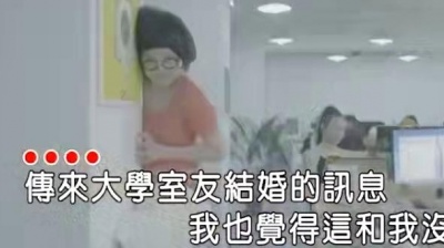 李琪 - 元气少女
