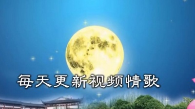 全球音乐榜 - 雨宗林一首《多情的我遇上绝情的你》婉转忧伤，听得心碎！