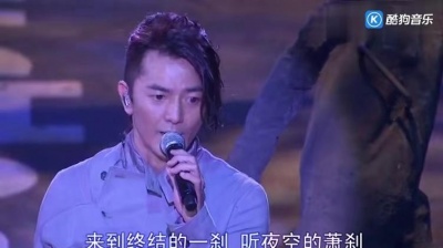郑伊健 - 动地惊天爱恋过 演唱会现场版 中文字幕