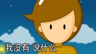 雨宗林 - 不愿放开你的手 (KTV版)