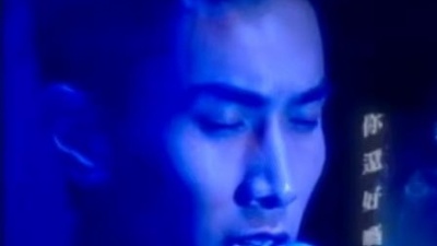 陈柏宇 - 一千种恋爱