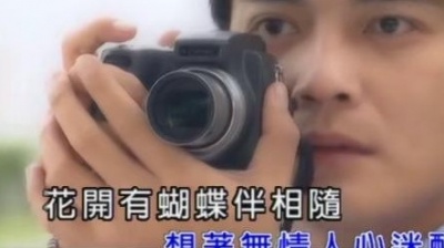 詹曼铃 - 有缘熟悉无份相爱