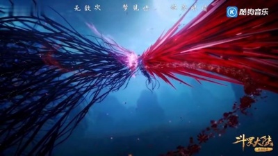 人丑网速慢 - 斗罗大陆唐三蓝银草武魂魂环从1环到9环，8分钟看完蓝银草武魂9环获取全过程，恭喜挂王晋级封号斗罗！