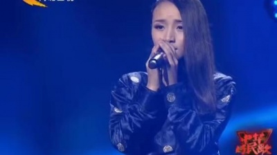 杨秀措、中华好民歌2015花样音乐季 - 次仁拉索