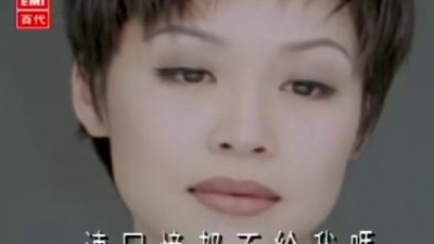彭羚 - 连回忆都不给我吗