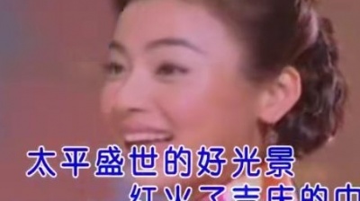 陈思思 - 中国结