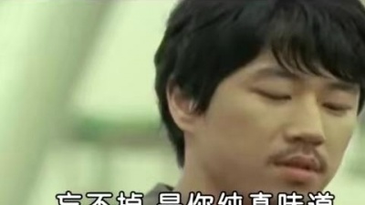宇桐非 - 我以为你会知道