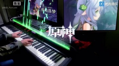 哭泣心伤 - 【原神/钢琴】听到BGM就能想起大慈树王，「几初的智愿」唯美演奏。（3.2过场动画）