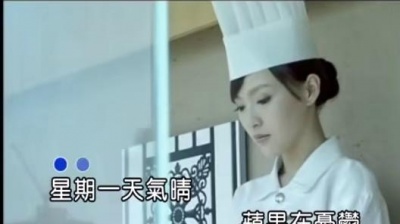 唐嫣 - 爱情引力