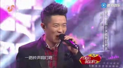 凤凰传奇 - 一路惊喜 现场版
