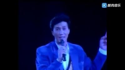 巴厘島 - 許冠傑《春夢》